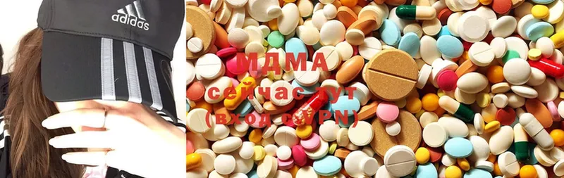 OMG как войти  Касли  MDMA кристаллы  наркошоп 